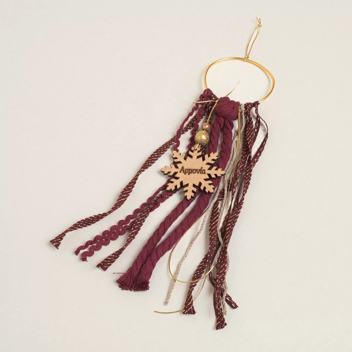 ΓΟΥΡΙ ΚΡΙΚΟΣ ΧΙΟΝΟΝΙΦΑΔΑ