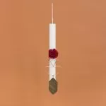 ΛΑΜΠΑΔΑ ΣΤΟΛΙΣΜΕΝΗ ΚΡΕΜΑΣΤΟ ΔΙΑΚΟΣΜΗΤΙΚΟ