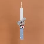 ΛΑΜΠΑΔΑ ΣΤΟΛΙΣΜΕΝΗ “ΙΠΠΟΤΗΣ” ΣΕ ΣΥΣΚΕΥΑΣΙΑ ΔΩΡΟΥ