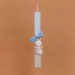 ΛΑΜΠΑΔΑ ΣΤΟΛΙΣΜΕNH “ΛΑΓΟΣ” ΣΙΕΛ ΣΕ ΣΥΣΚΕΥΑΣΙΑ ΔΩΡΟΥ