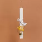 ΛΑΜΠΑΔΑ ΣΤΟΛΙΣΜΕΝΗ ΜΕ ΚΙΤΡΙΝΑ ΑΠΟΞΗΡΑΜΕΝΑ ΣΕ ΣΥΣΚΕΥΑΣΙΑ ΔΩΡΟΥ