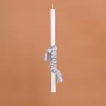 ΛΑΜΠΑΔΑ ΣΤΟΛΙΣΜΕΝΗ