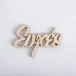 ΞΥΛΙΝΟ ΔΙΑΚΟΣΜΗΤΙΚΟ ΕΥΧΕΣ 100Χ40ΜΜ