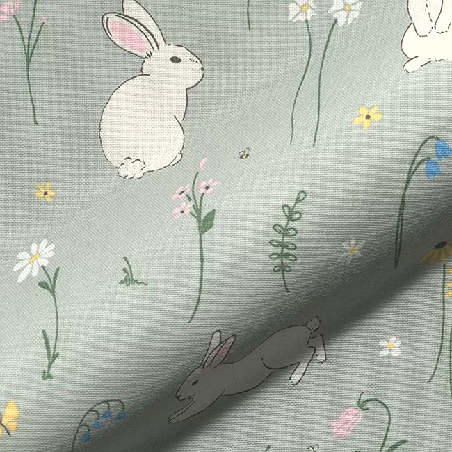 ΥΦΑΣΜΑ ΚΗΠΟΣ ΜΕ ΛΑΓΟΥΣ 140 CM