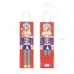 ΧΑΡΤΙΝΗ ΤΣΑΝΤΑ ΚΑΡΥΟΘΡΑΥΣΤΗΣ 11x36x10cm