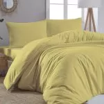 Παπλωματοθήκη υπέρδιπλη μονόχρωμη Art 1999 230×250 Κίτρινο Beauty Home