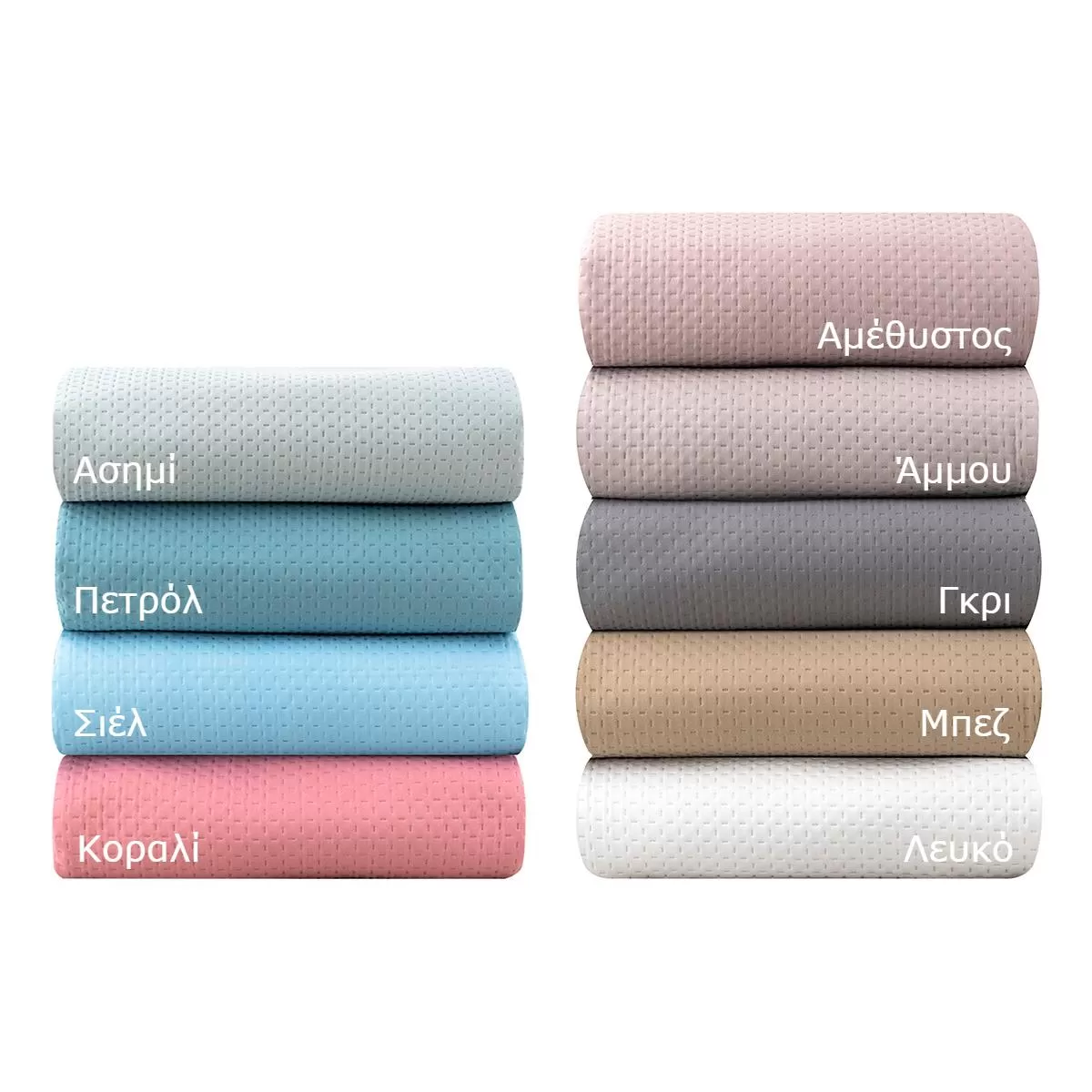 Κουβερλί μονό pre-washed Intence Art 12200 σε 9 αποχρώσεις 160×240 Beauty Home