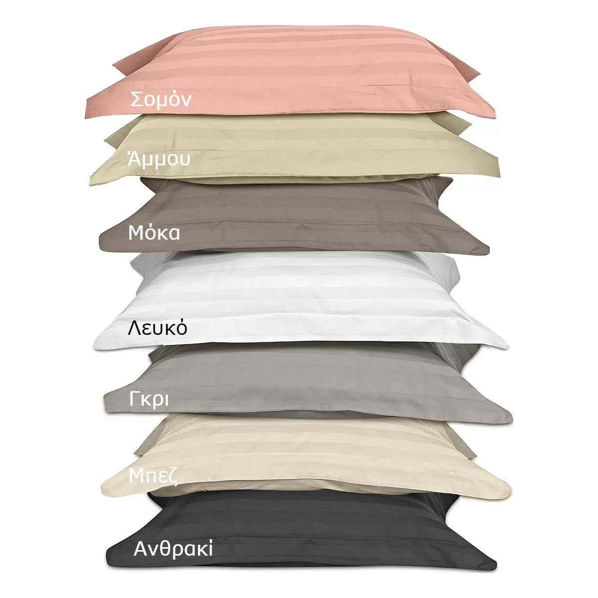 Σετ σεντόνια king size Art 1530 Stripe σε 7 αποχρώσεις 280×270 Beauty Home