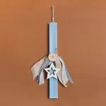 ΛΑΜΠΑΔΑ ΣΙΕΛ 33cm ΑΣΤΕΡΙ ΠΕΡΙΓΡΑΜΜΑ ΣΕ ΣΥΣΚΕΥΑΣΙΑ ΔΩΡΟΥ