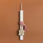 ΛΑΜΠΑΔΑ 33cm ΣΠΙΤΙ ΣΜΑΛΤΟ ΣΑΠΙΟ ΜΗΛΟ ΣΕ ΣΥΣΚΕΥΑΣΙΑ ΔΩΡΟΥ