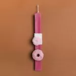 ΛΑΜΠΑΔΑ ΣΑΠΙΟ ΜΗΛΟ 33cm ΝΤΟΝΑΤ ΣΕ ΣΥΣΚΕΥΑΣΙΑ ΔΩΡΟΥ