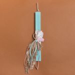 ΛΑΜΠΑΔΑ ΒΕΡΑΜΑΝ 33cm ΜΟΝΟΚΕΡΟΣ ΚΡΟΣΣΙ ΣΕ ΣΥΣΚΕΥΑΣΙΑ ΔΩΡΟΥ