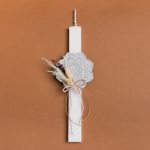 ΛΑΜΠΑΔΑ 33cm ΣΟΥΒΕΡ ΔΙΧΡΩΜΟ ΜΕ ΑΠΟΞΗΡΑΜΕΝΑ ΓΚΡΙ ΣΕ ΣΥΣΚΕΥΑΣΙΑ ΔΩΡΟΥ