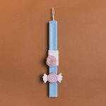 ΛΑΜΠΑΔΑ ΣΙΕΛ 33cm ΚΑΡΑΜΕΛΑ ΣΕ ΣΥΣΚΕΥΑΣΙΑ ΔΩΡΟΥ