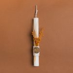 ΛΑΜΠΑΔΑ 25cm ΒΟΥΛΟΚΕΡΙ ΜΕ ΑΠΟΞΗΡΑΜΕΝΑ ΠΟΡΤΟΚΑΛΙ ΣΕ ΣΥΣΚΕΥΑΣΙΑ ΔΩΡΟΥ