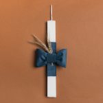 ΛΑΜΠΑΔΑ 33cm ΜΟΝΟΧΡΩΜΟΣ ΦΙΟΓΚΟΣ ΒΕΛΟΥΔΟ ΠΕΤΡΟΛ ΣΕ ΣΥΣΚΕΥΑΣΙΑ ΔΩΡΟΥ