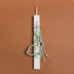 ΛΑΜΠΑΔΑ 33cm ΞΥΛΙΝΟ ΠΕΡΙΓΡΑΜΜΑ ΛΑΓΟΣ ΒΕΡΑΜΑΝ ΣΕ ΣΥΣΚΕΥΑΣΙΑ ΔΩΡΟΥ