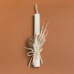 ΛΑΜΠΑΔΑ 25cm ΦΥΛΛΟ PALMA ΧΡΥΣΟ ΣΕ ΣΥΣΚΕΥΑΣΙΑ ΔΩΡΟΥ