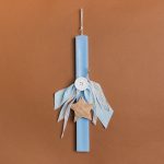 ΛΑΜΠΑΔΑ ΣΙΕΛ 33cm ΑΣΤΕΡΙ ΣΜΑΛΤΟ ΣΕ ΣΥΣΚΕΥΑΣΙΑ ΔΩΡΟΥ