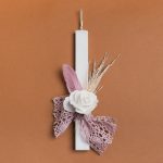 ΛΑΜΠΑΔΑ 33cm ΤΡΙΝΤΑΦΥΛΛΟ ΜΕ ΦΤΕΡΑ ΣΑΠΙΟ ΜΗΛΟ ΣΕ ΣΥΣΚΕΥΑΣΙΑ ΔΩΡΟΥ