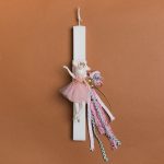 ΛΑΜΠΑΔΑ 33cm ΜΠΑΛΑΡΙΝΑ ΠΟΝΤΙΚΙ ΣΕ ΣΥΣΚΕΥΑΣΙΑ ΔΩΡΟΥ