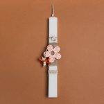 ΛΑΜΠΑΔΑ 33cm ΦΛΟΡΑΛ ΜΑΡΓΑΡΙΤΑ ΠΟΡΤΟΚΑΛΙ ΣΕ ΣΥΣΚΕΥΑΣΙΑ ΔΩΡΟΥ