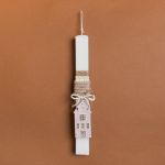 ΛΑΜΠΑΔΑ 33cm ΜΠΙΣΚΟΤΟΣΠΙΤΟ ΡΟΖ ΣΕ ΣΥΣΚΕΥΑΣΙΑ ΔΩΡΟΥ