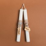 ΛΑΜΠΑΔΑ 25cm ΣΥΝΝΕΦΑΚΙΑ ΣΕΤ 2 τμχ ΣΕ ΣΥΣΚΕΥΑΣΙΑ ΔΩΡΟΥ