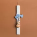 ΛΑΜΠΑΔΑ 33cm ΣΙΕΛ ΚΟΡΔΟΝΙ ΞΥΛΙΝΟΣ ΛΑΓΟΣ ΜΠΑΛΑ ΣΕ ΣΥΣΚΕΥΑΣΙΑ ΔΩΡΟΥ