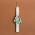 ΛΑΜΠΑΔΑ 25cm ΞΥΛΙΝΟ ΑΥΓΟ ΒΕΡΑΜΑΝ ΣΕ ΣΥΣΚΕΥΑΣΙΑ ΔΩΡΟΥ