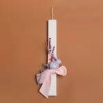 ΛΑΜΠΑΔΑ 33cm ΛΑΓΟΣ ΚΕΡΑΜΙΚΟΣ ΛΙΛΑ ΣΕ ΣΥΣΚΕΥΑΣΙΑ ΔΩΡΟΥ