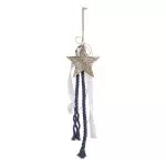 ΚΡΕΜΑΣΤΟ ΜΕΤΑΛΛΙΚΟ ΖΑΓΡΕ ΑΣΤΕΡΙ ΜΠΛΕ ΡΑΦ