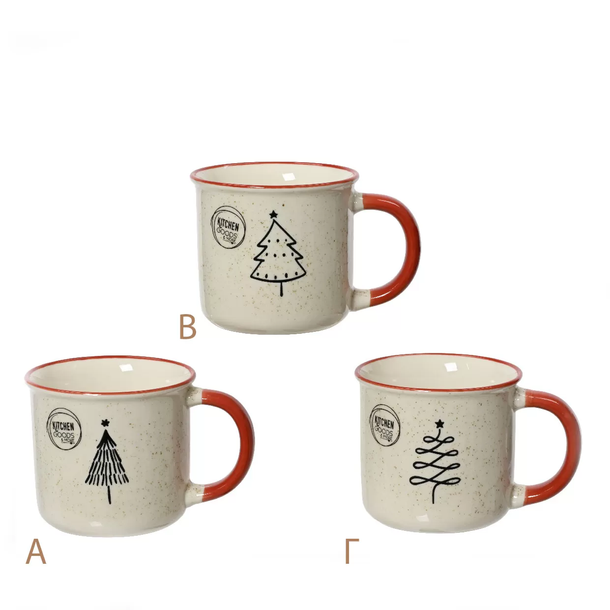 ΚΟΥΠΑ 12 x 9 x 8.2 cm